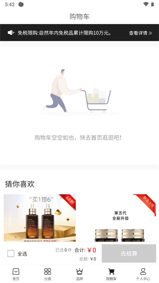 开封华体体育app官方下载